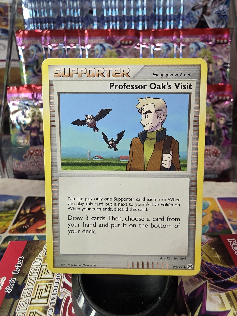 Professor Oak's Visit Supporter Card - Yellow Border